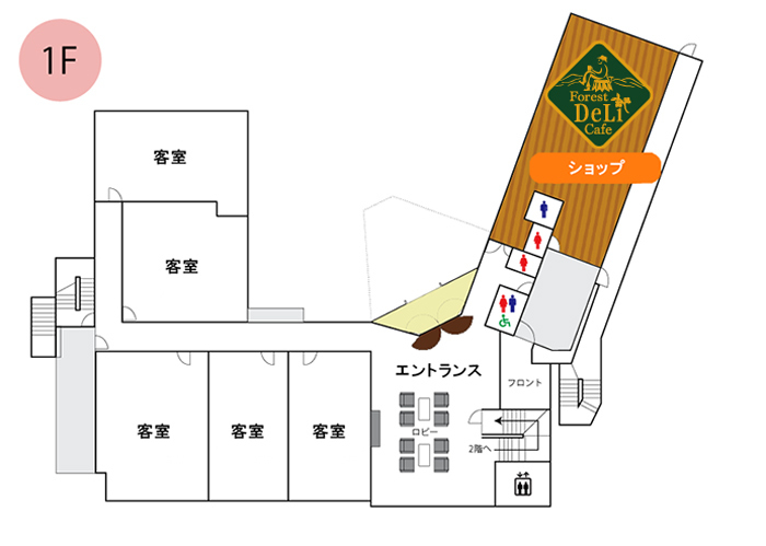 フロアマップ
