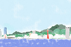 施設